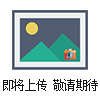 AZ-L50AZ-L50雙壓法標(biāo)準(zhǔn)濕度發(fā)生器